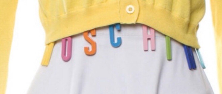 $525 NWOT MOSCHINO COUTURE YELLOW COTTON SHRUG W/ LOGO SZ L