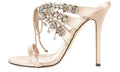GIUSEPPE ZANOTTI NUDE SATIN CRYSTAL EMBELLISHED HEELS SZ 6 36